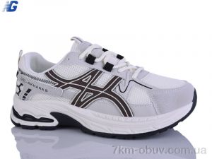 купить Navigator B26122-5 оптом