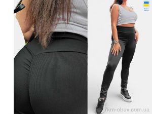 купить оптом Sport style 5275 чорний