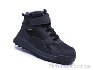 купить TOM.M B60133-B оптом