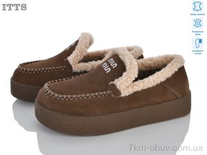 купить ITTS L8301-35 оптом