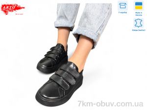 купить оптом ARTO 720 чорний к.
