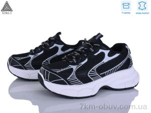 купить STILLI Group S100-7 шкіра оптом