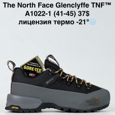 купить оптом Step A1022-1