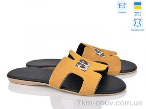 купить A.Dama MV126-10 жов.з. оптом