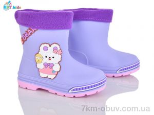 купить BBT M725-5 оптом