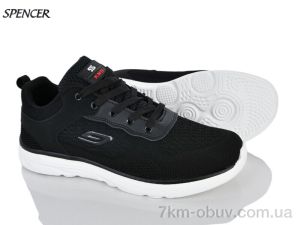 купить оптом Spencer A6605-1