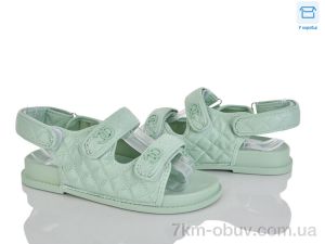 купить оптом Захар-Gold X48-6