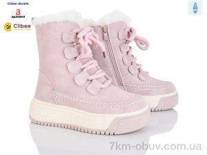 купить Clibee-Doremi TA21 pink оптом