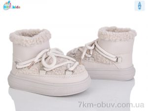 купить BBT T709-1-1 оптом