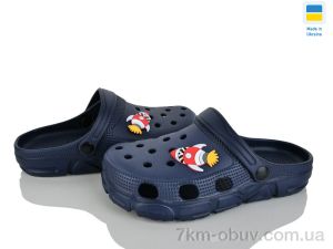 купить Inblue D302 т.синій оптом