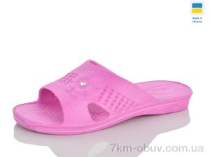 купить SANLIN 2 Камінь рожевий оптом