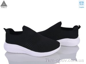 купить STILLI Group CX1110-4 піна оптом