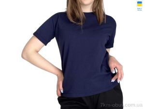 купить Sport style 51 т.синій оптом