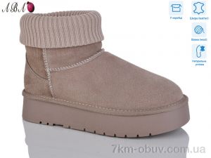 купить Aba T5ABA6-3 оптом