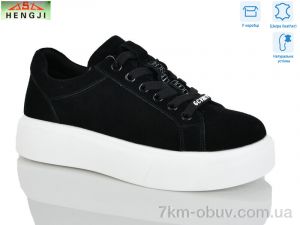 купить HENGJI-ELENA A796-1 оптом