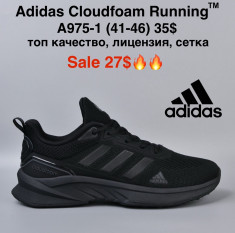 купить M.Shoes A975-1 оптом
