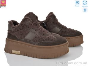 купить PLPS-Nanachka 6D186-5 оптом