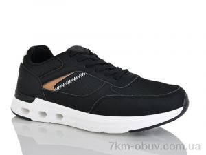 купить HOROSO-UFO V504-1A оптом