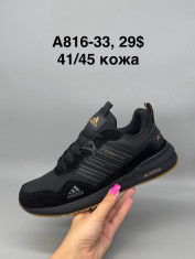 купить Supo(BRAND)  A816-33 оптом