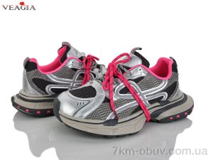 купить Veagia-ADA N2606-1 оптом