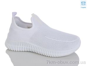 купить HOROSO-UFO K513-1F оптом