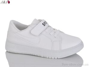 купить Aba A329-2 white оптом
