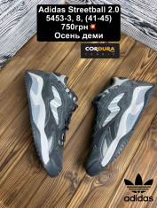 купить FED G5453-3 оптом