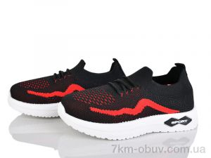 купить Xifa kids 569-016 оптом
