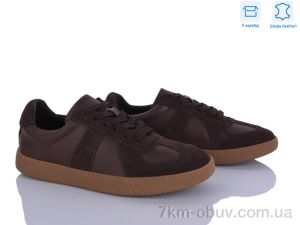 купить Мир 4373-860-2 оптом