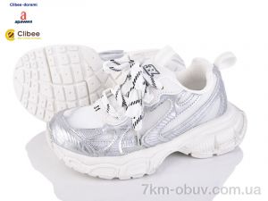 купить оптом Clibee-Doremi A1215 white