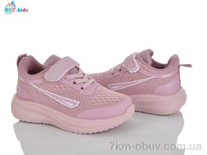 купить оптом BBT H769-2-3