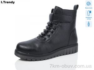 купить оптом Trendy C918-1