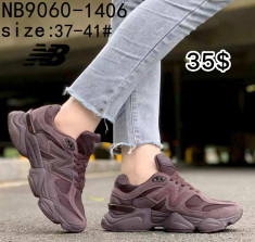 купить оптом FLB NB9060-1406