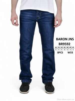 купить Baron BR9592 оптом