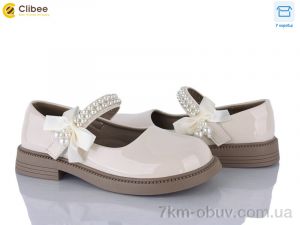 купить Clibee DC662-2 beige оптом