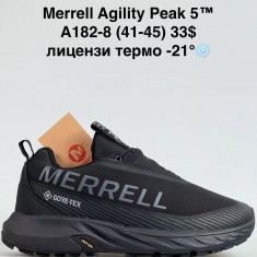 купить Sen.Dini  A182-8 оптом