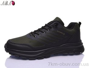 купить оптом Aba A210-26