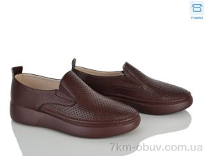 купить оптом Мир 4456-H6589-8