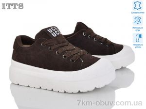 купить ITTS KT97-41 оптом