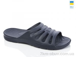 купить DeMur DS104 синій оптом