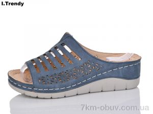 купить Trendy G87-6 оптом
