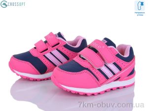купить CROSSOPT F632 peach-pink оптом