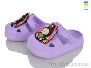 купить Golden Lion 337 лаванда оптом