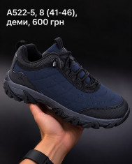 купить оптом Fed A522-5