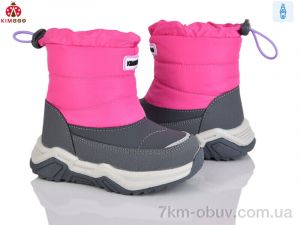 купить оптом KIMBOO FG574-1P