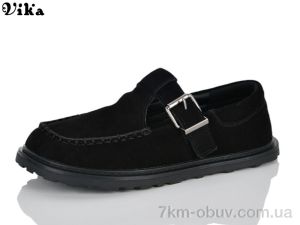 купить VIKA-Limani-LULU D615-1 оптом