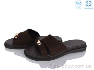 купить Ailinda 69512-55 оптом