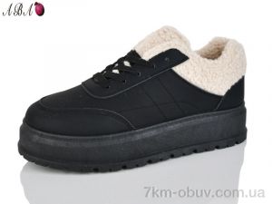 купить оптом Aba T018 black