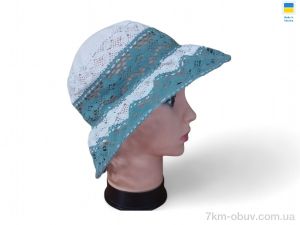 купить Mabi 0245 бірюзовий оптом