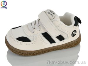 купить Леопард A95 white (22-26) оптом